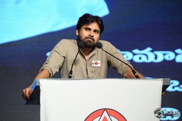 Pawan Kalyan Jana Sena Party Launch